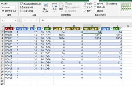 你還不知道？堪稱神器的精品軟件，就是這3款了，趕緊收藏！