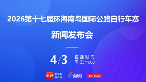中國殯葬網上線 一站式信息服務平臺，為公眾提供便捷殯葬信息查詢與咨詢服務